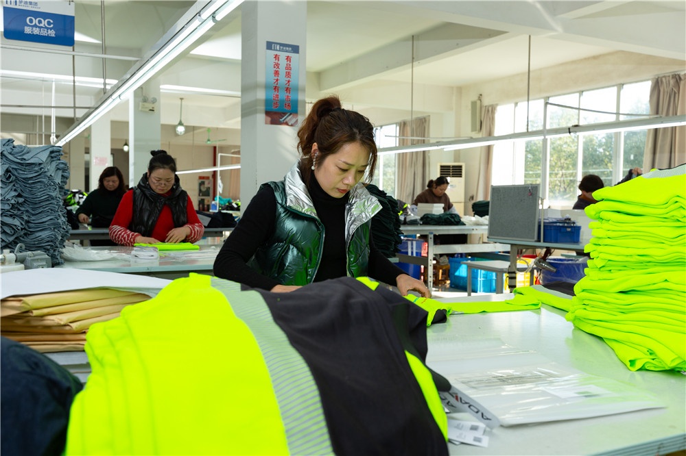 “省心”之道 (2)